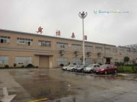 蘇州建筑加固,意統(tǒng)加固,加固行業(yè)龍頭翹楚[供應]_建筑裝修施工_世界工廠網中國產品信息庫