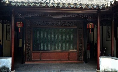 【圖】走馬觀花,游蘇州留園-愛卡億人