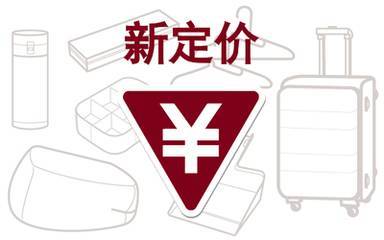 大數據驅動營銷變革 洞察、精準與增長的智能引擎